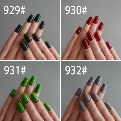 🎁Free Solid Color Press-On Set (Gift with Purchase)